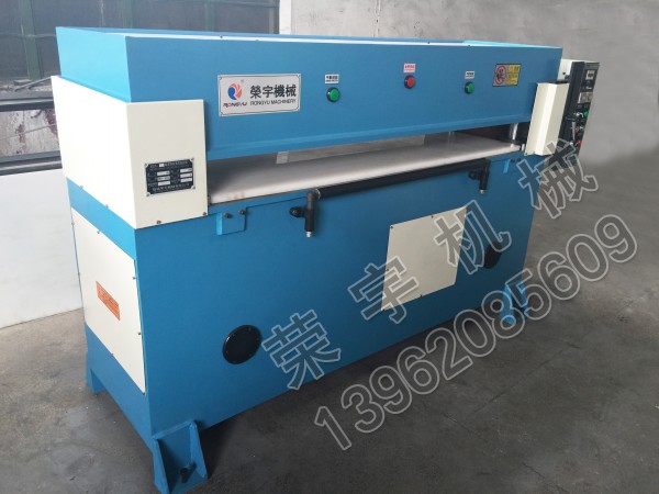 XCLP3-30T/40T小噸位精密四柱液壓裁斷機 XCLP3-30T/40T小噸位精密四柱液壓裁斷機